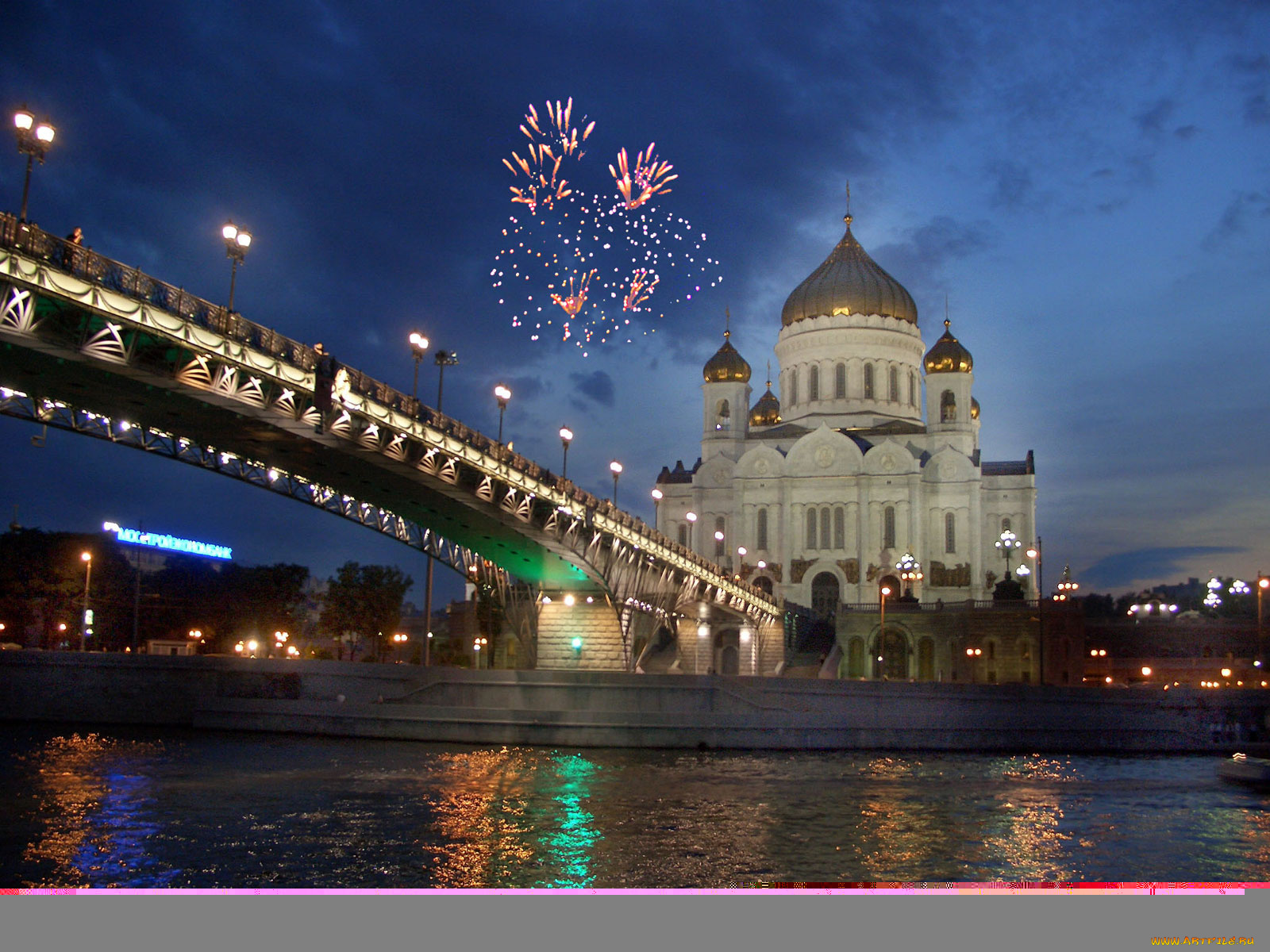 города, москва, россия