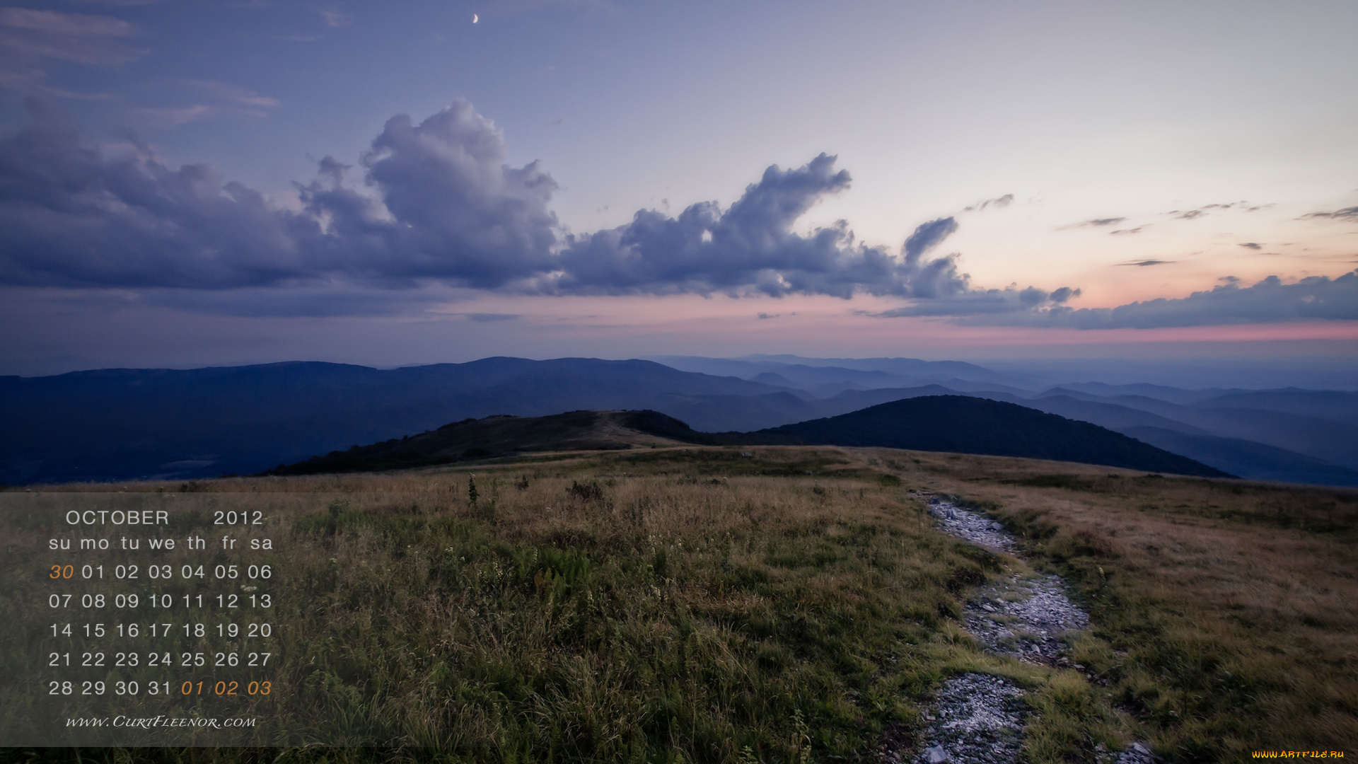 календари, природа, небо, облака