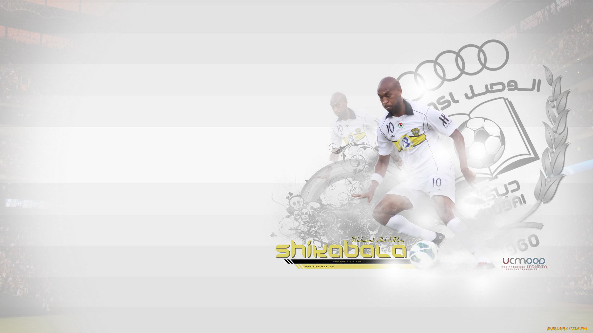 спорт, футбол, игра