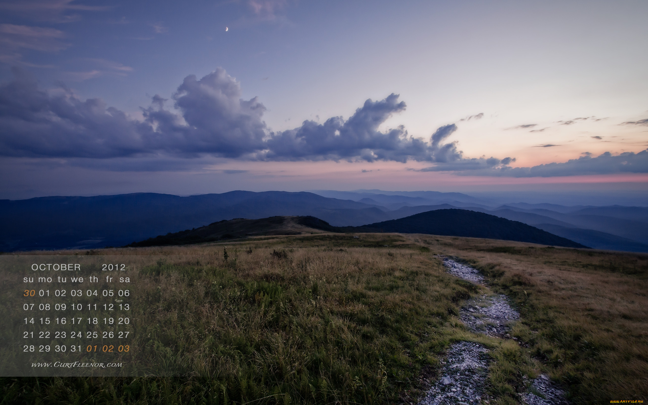 календари, природа, небо, облака