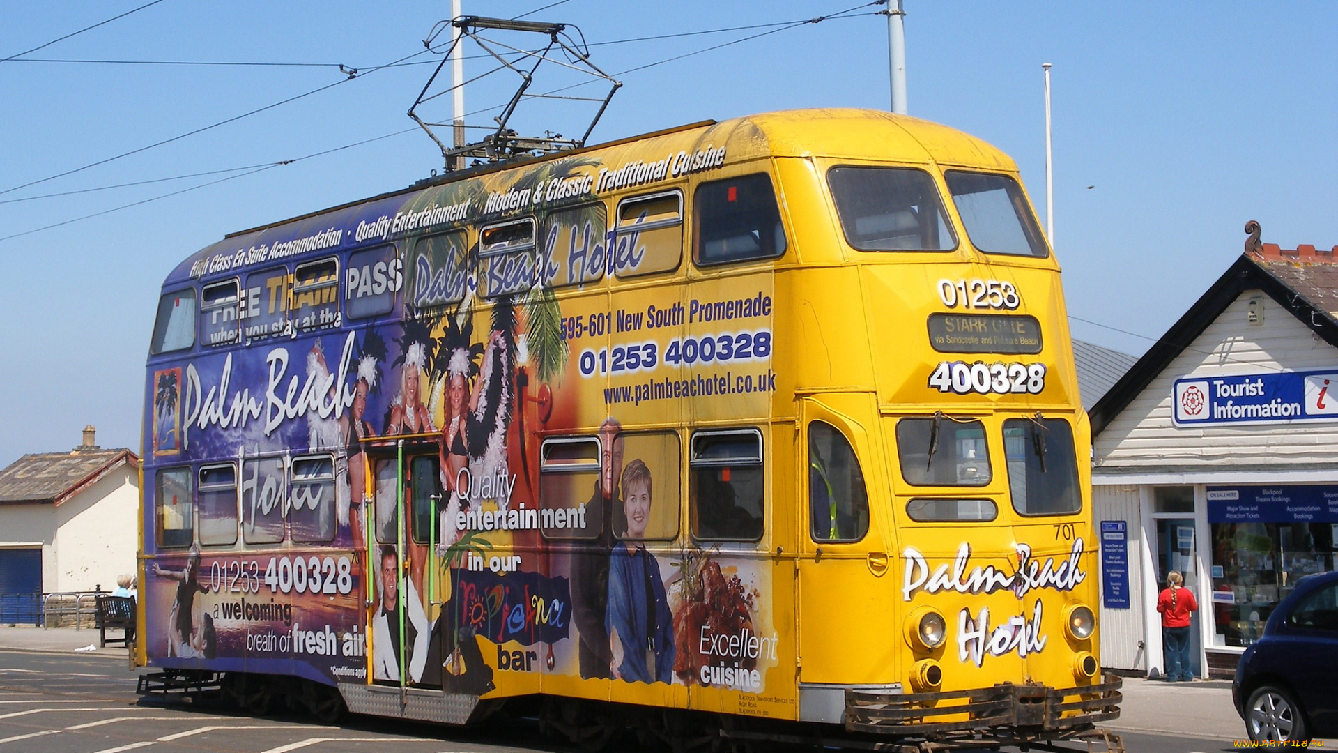 техника, трамваи, трамвай, транспорт, рельсы