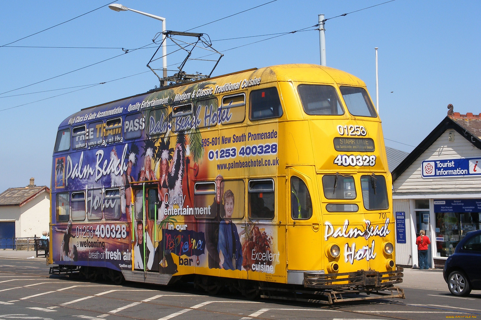 техника, трамваи, трамвай, транспорт, рельсы