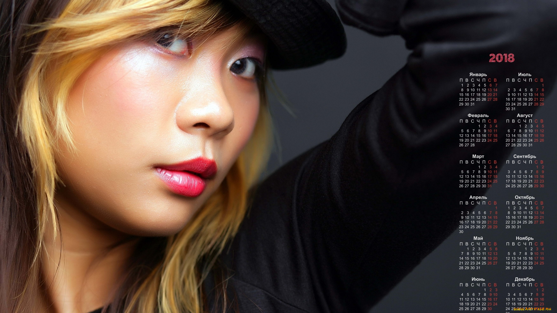 календари, девушки, азиатка, лицо, взгляд, макияж