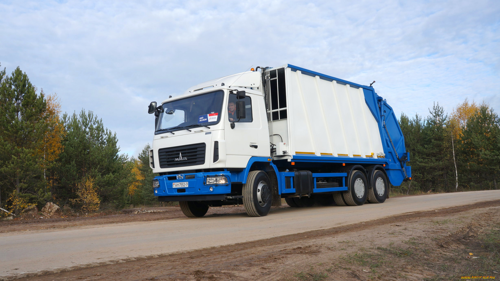 автомобили, мусоровозы, maz