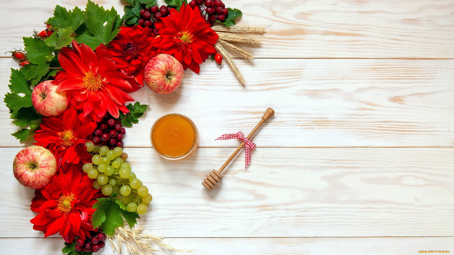 еда, разное, георгины, мед, виноград, яблоки