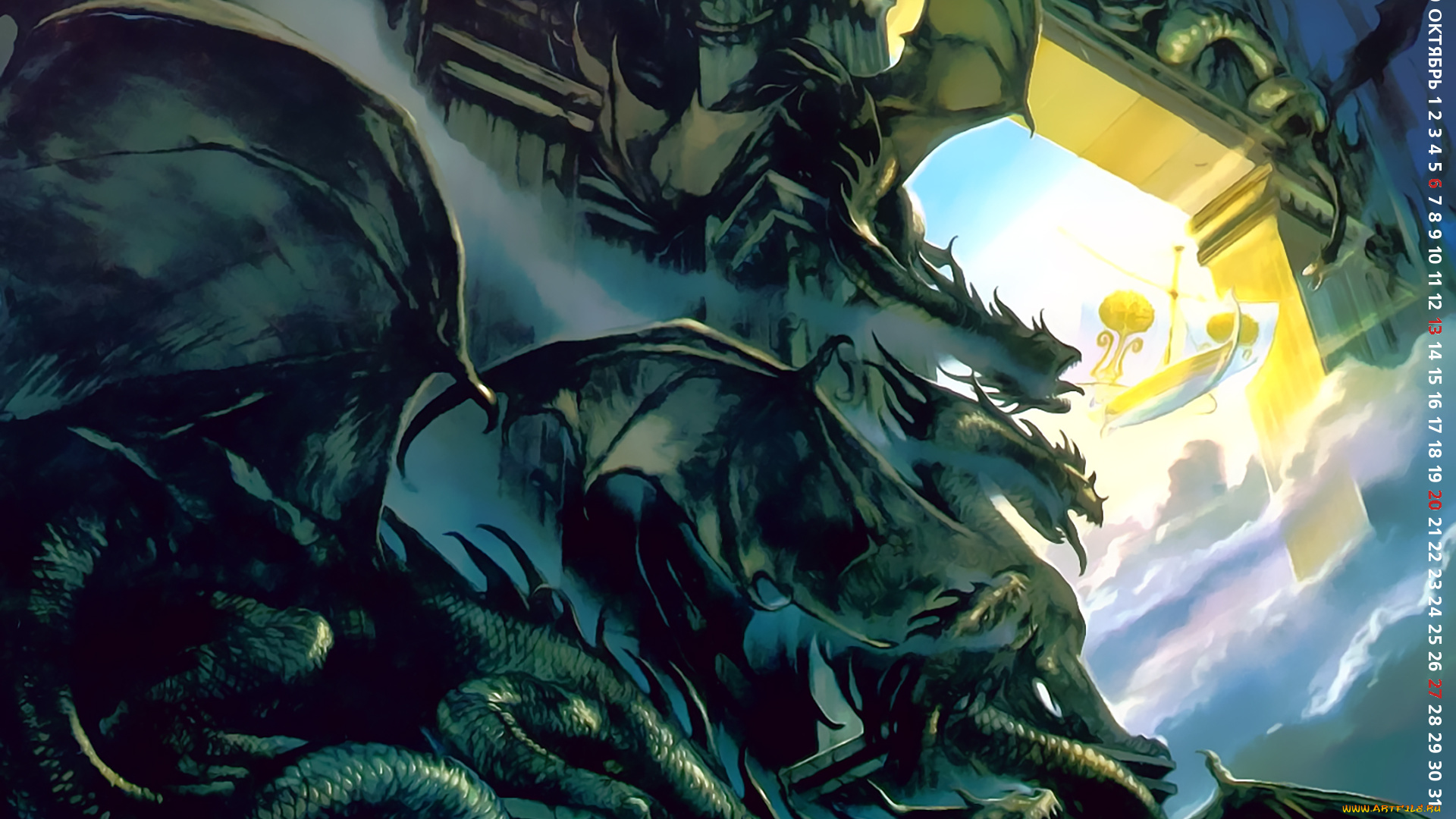 календари, фэнтези, calendar, дракон, 2019