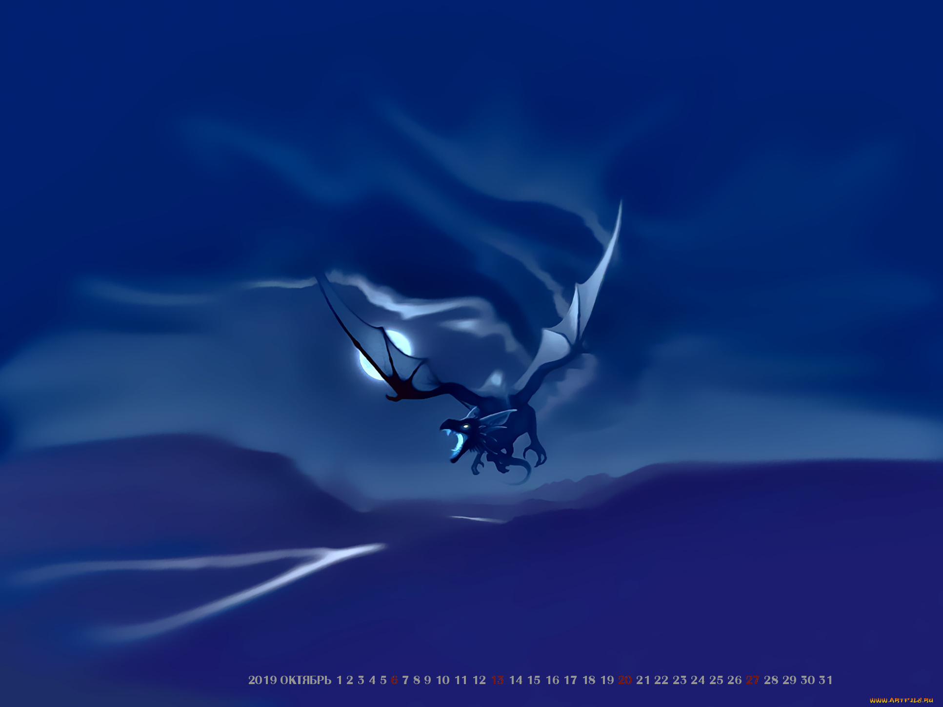 календари, фэнтези, дракон, полет, синий, фон, calendar, 2019