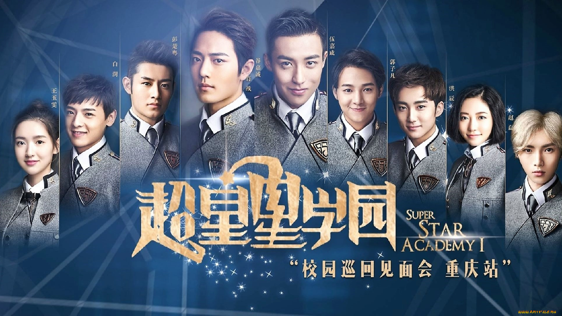 кино, фильмы, -unknown, , другое, лица, форма