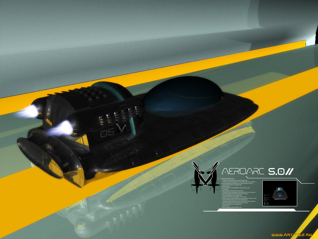 aeroarc, by, 00anbu, автомобили, 3д