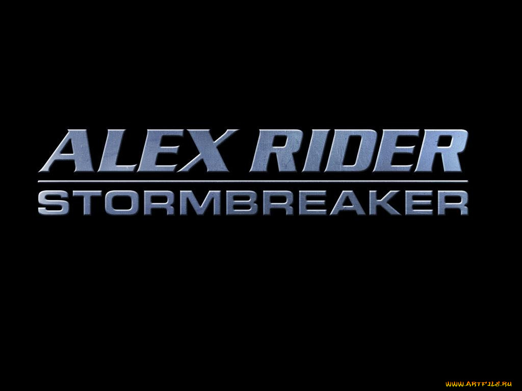 кино, фильмы, stormbreaker