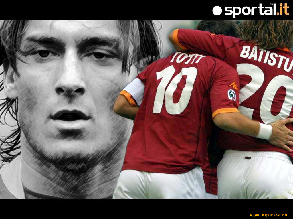 спорт, футбол