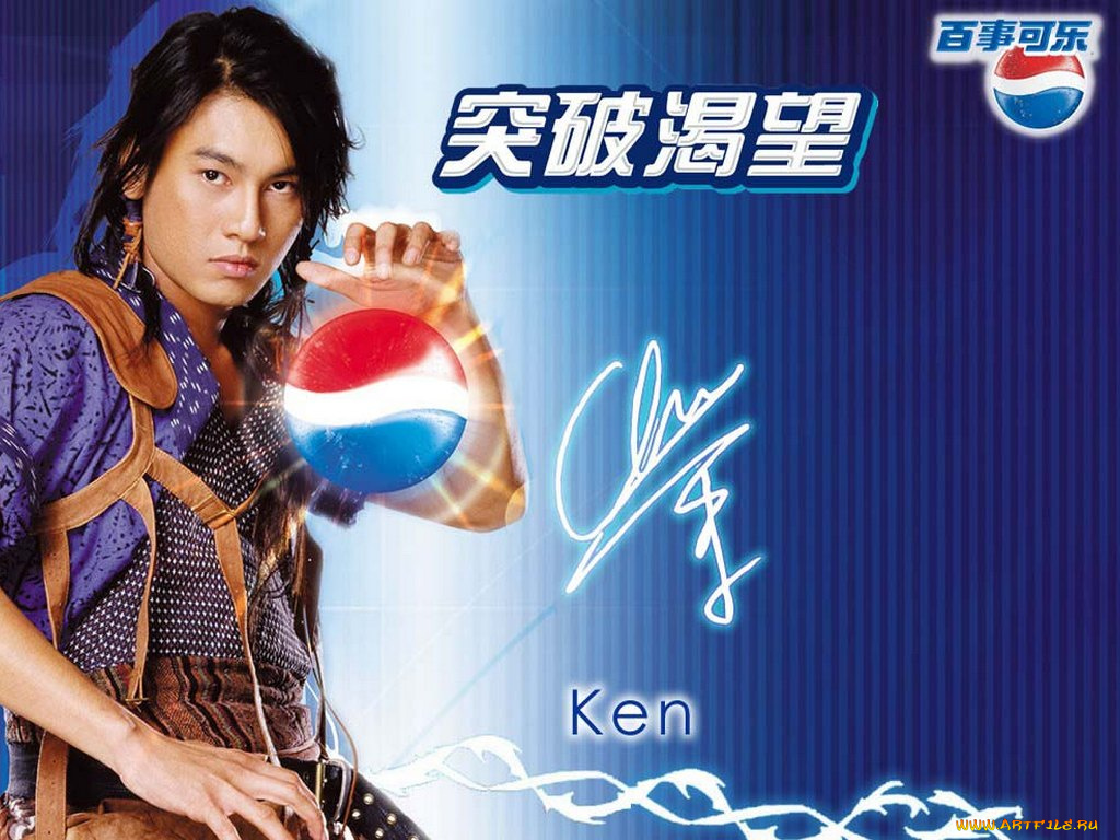 бренды, pepsi
