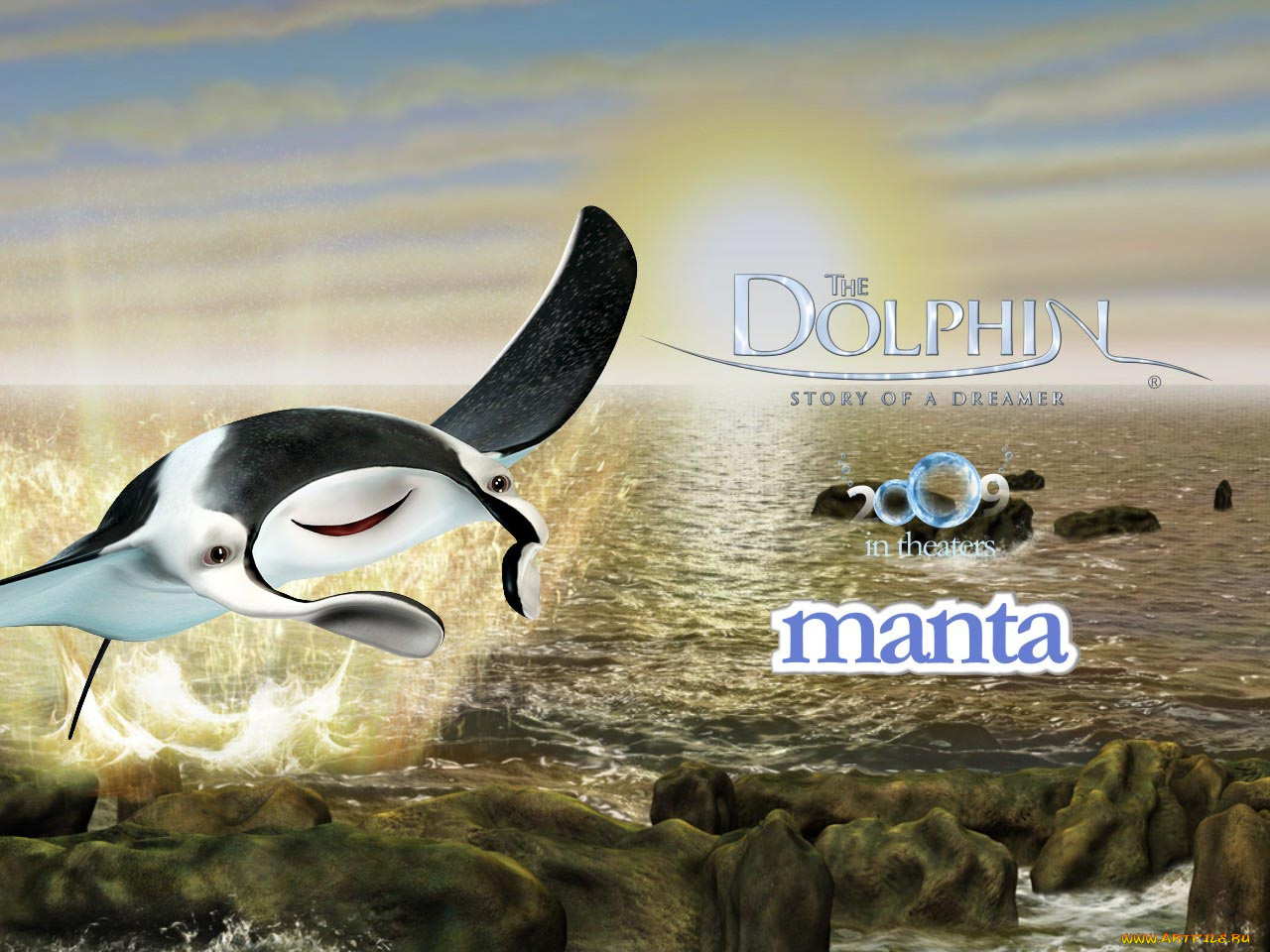 el, delf&, 237, la, historia, de, un, so&, 241, ador, мультфильмы, the, dolphin, story, of, dreamer