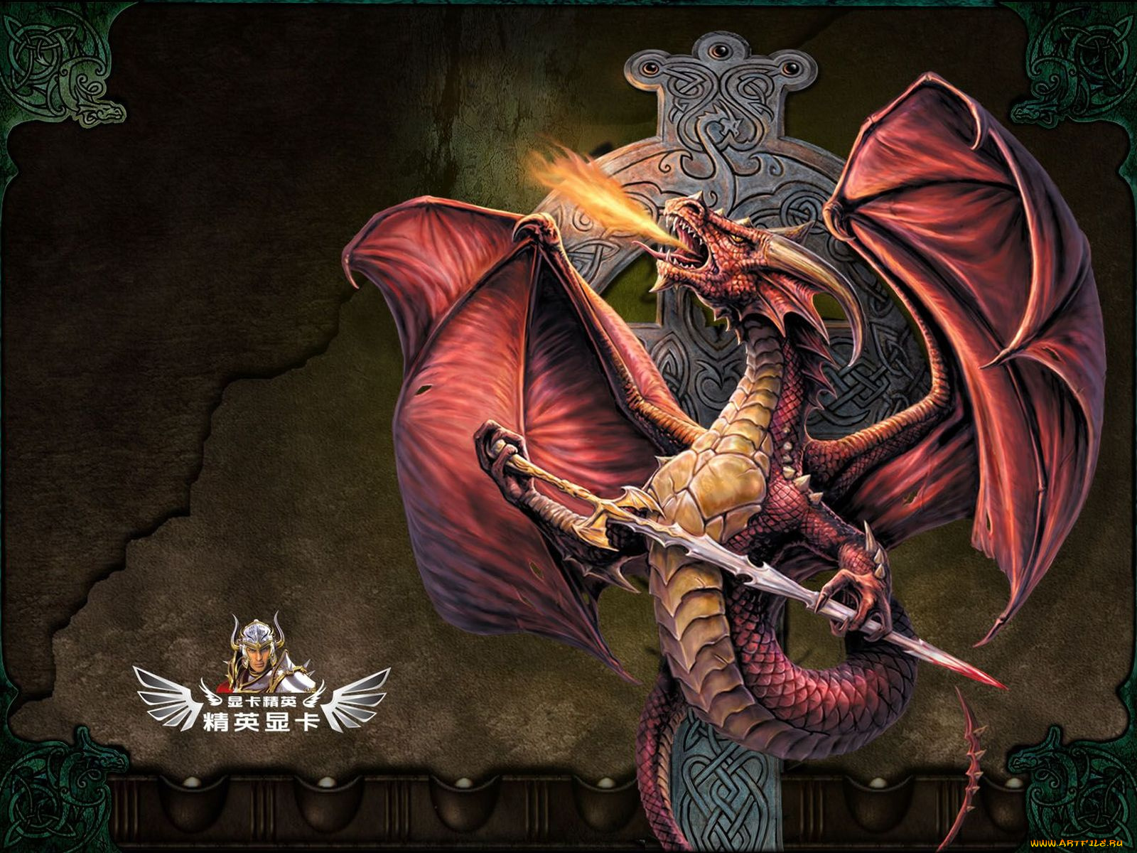 видео, игры, ~~~другое~~~