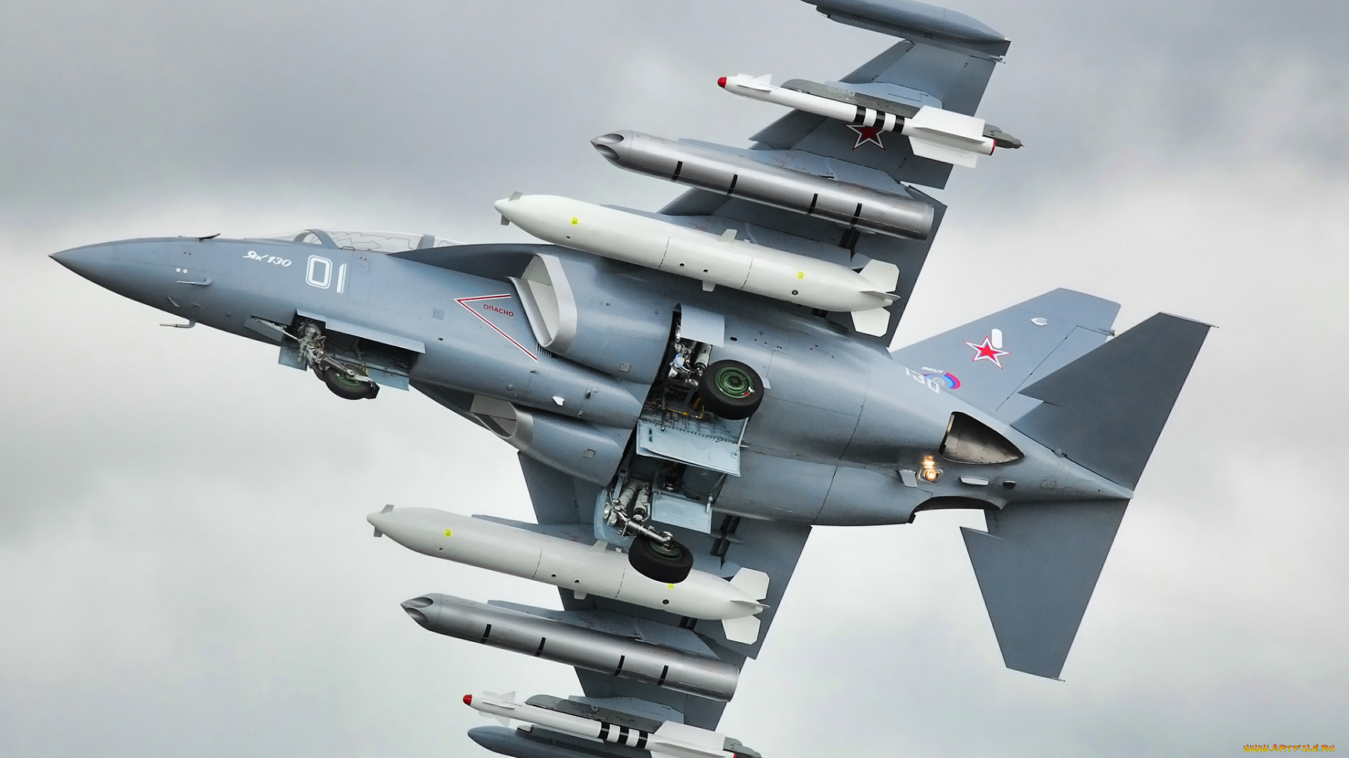 yakovlev, yak-130, авиация, боевые, самолёты, подвеска, вооружение, штурмовик