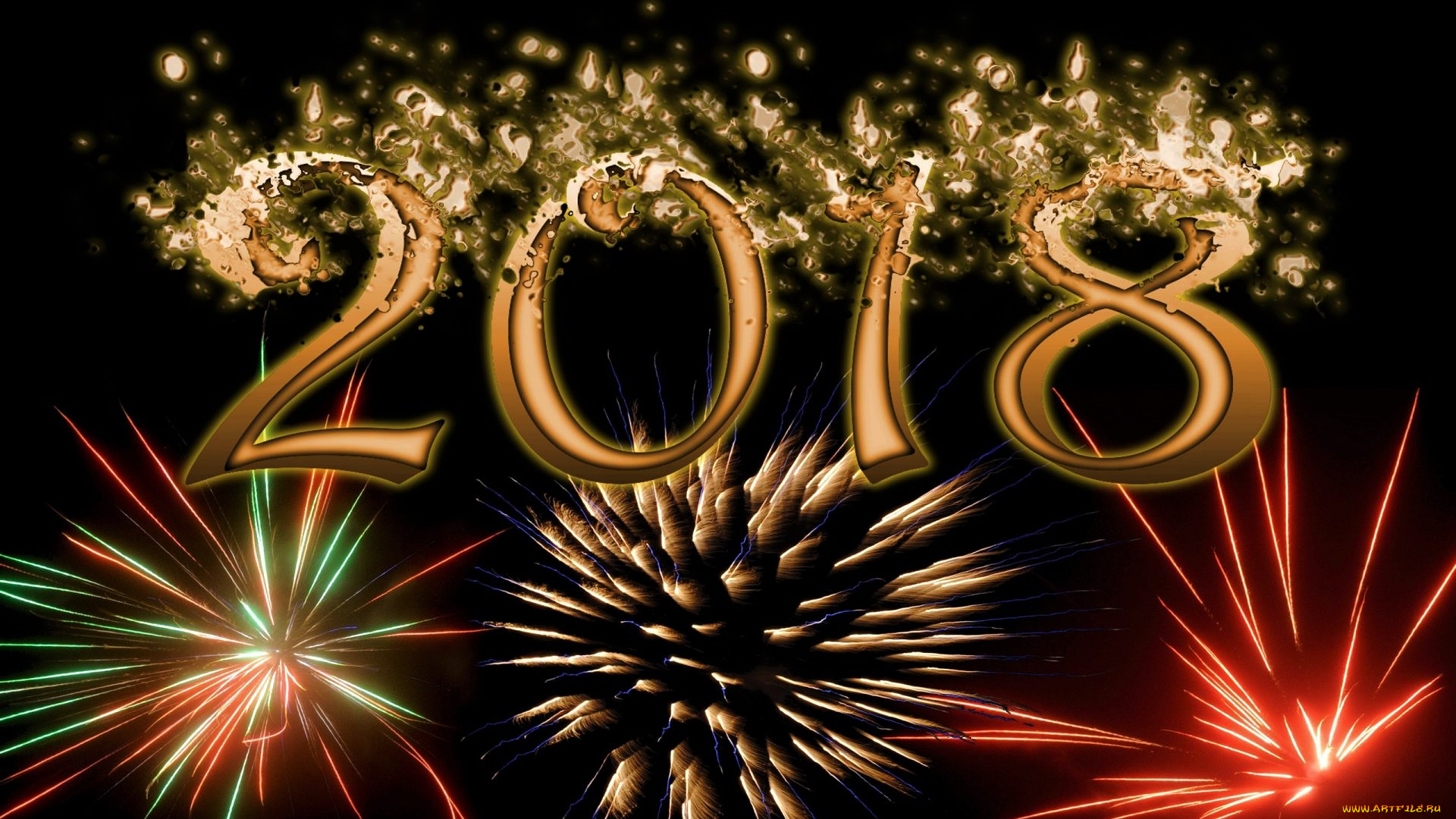 праздничные, 3д, графика, , новый, год, праздник, цифры