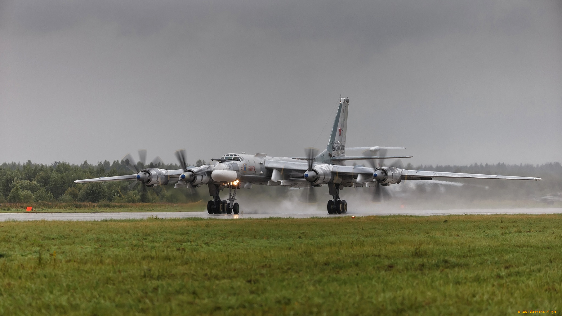 tu-95ms, 