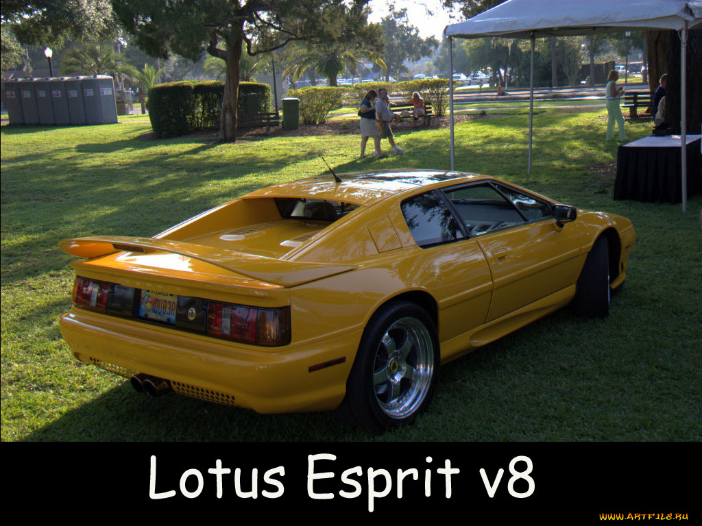 автомобили, lotus