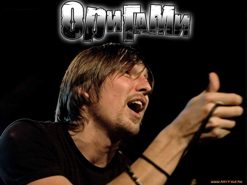 ori9, музыка, оригами