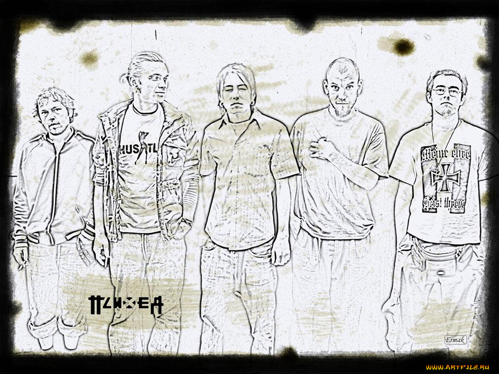 psyh13, музыка, псих