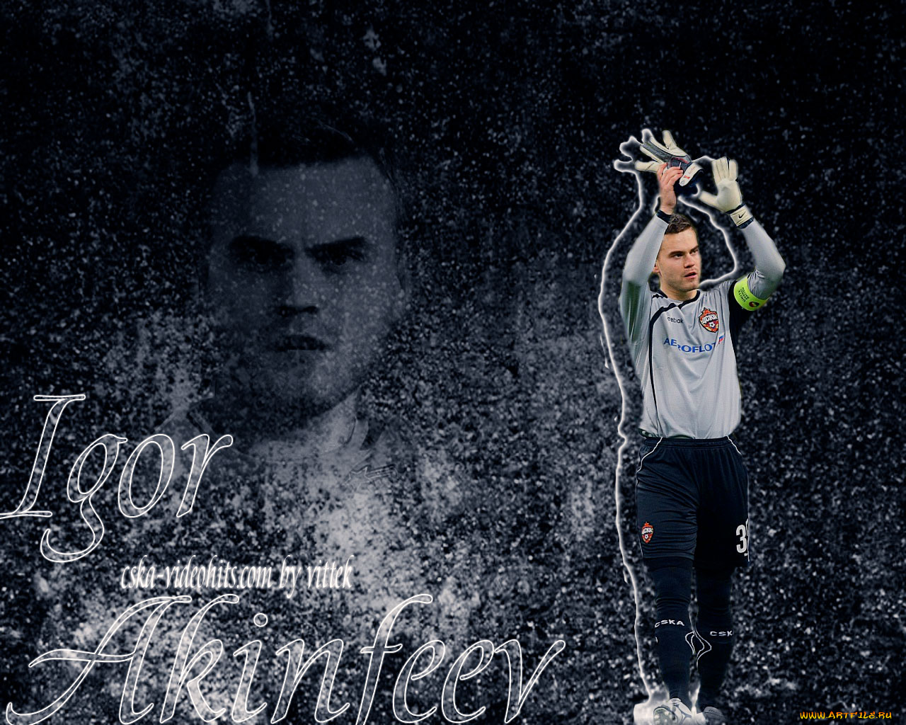 спорт, футбол