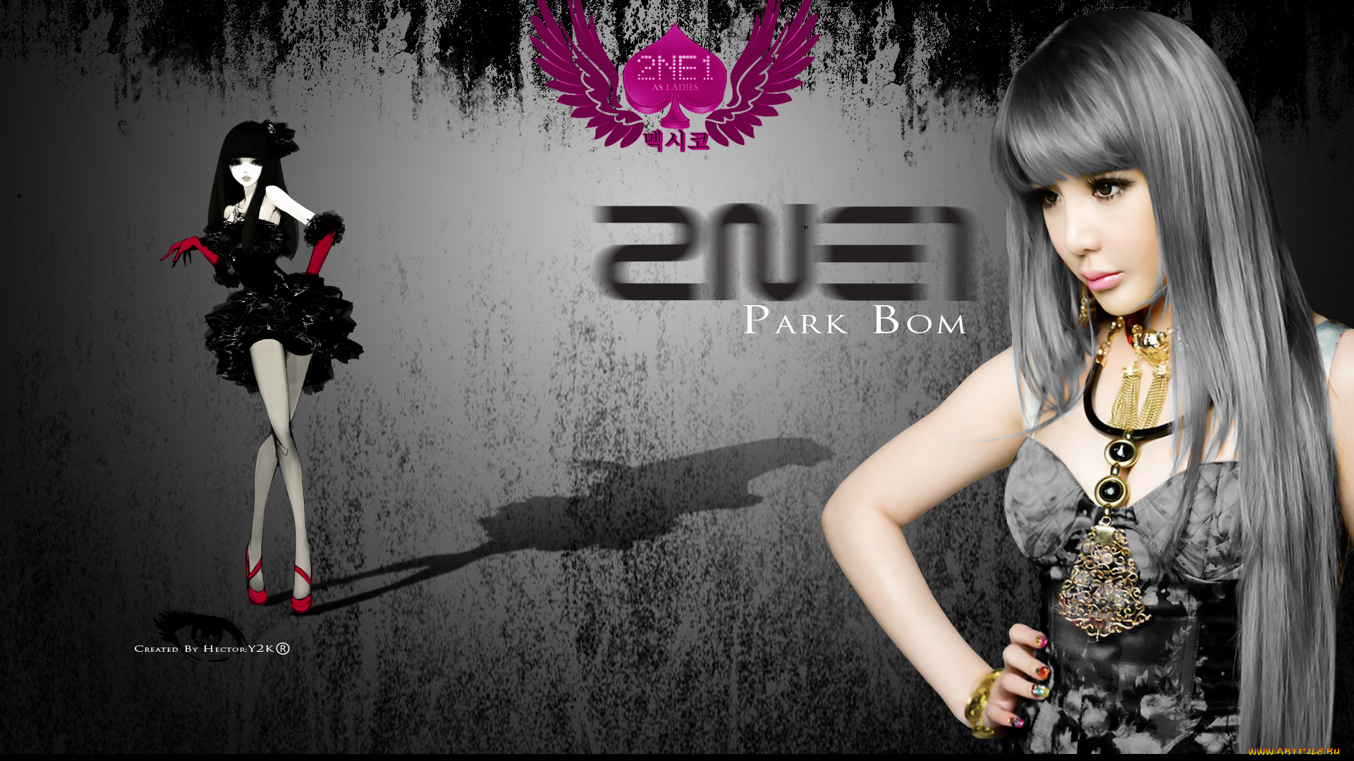музыка, 2ne1, asian, girl, beautiful, k-pop, bom, park