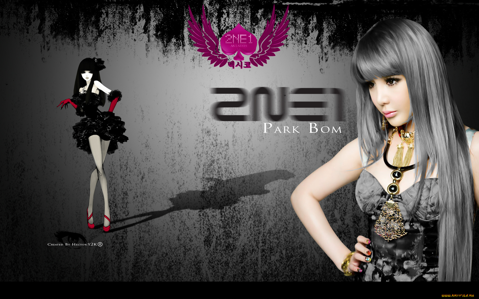 музыка, 2ne1, asian, girl, beautiful, k-pop, bom, park