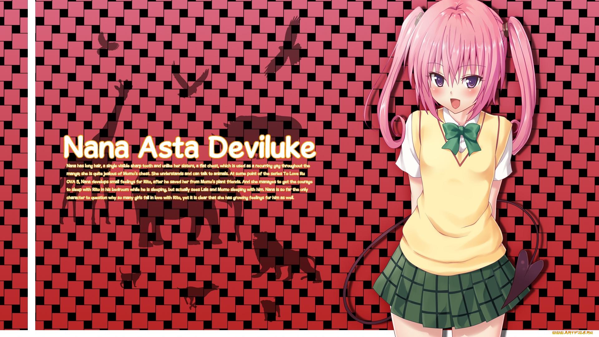 аниме, to-love-ru, юбка, фон, взгляд, девушка, nana, asta, deviluke