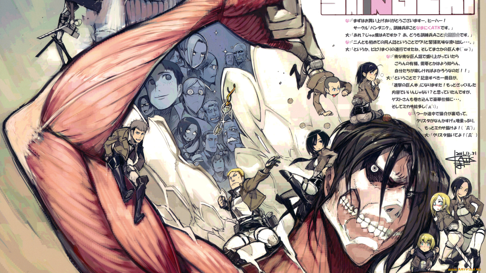 аниме, shingeki, no, kyojin, персонажи, атака, титанов, фон, арт