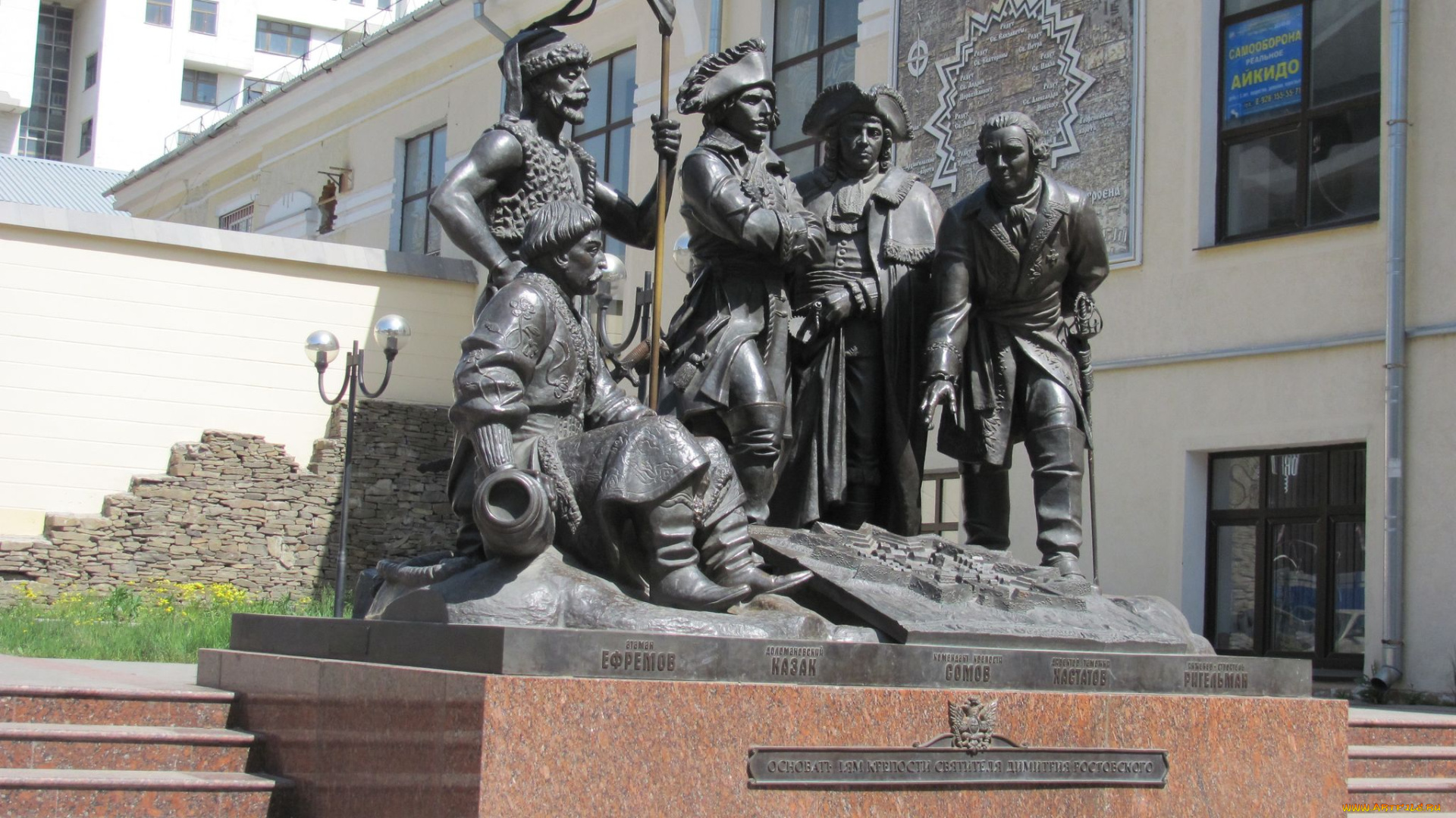 ростов-на-дону, города, -, памятники, , скульптуры, , арт-объекты, памятник