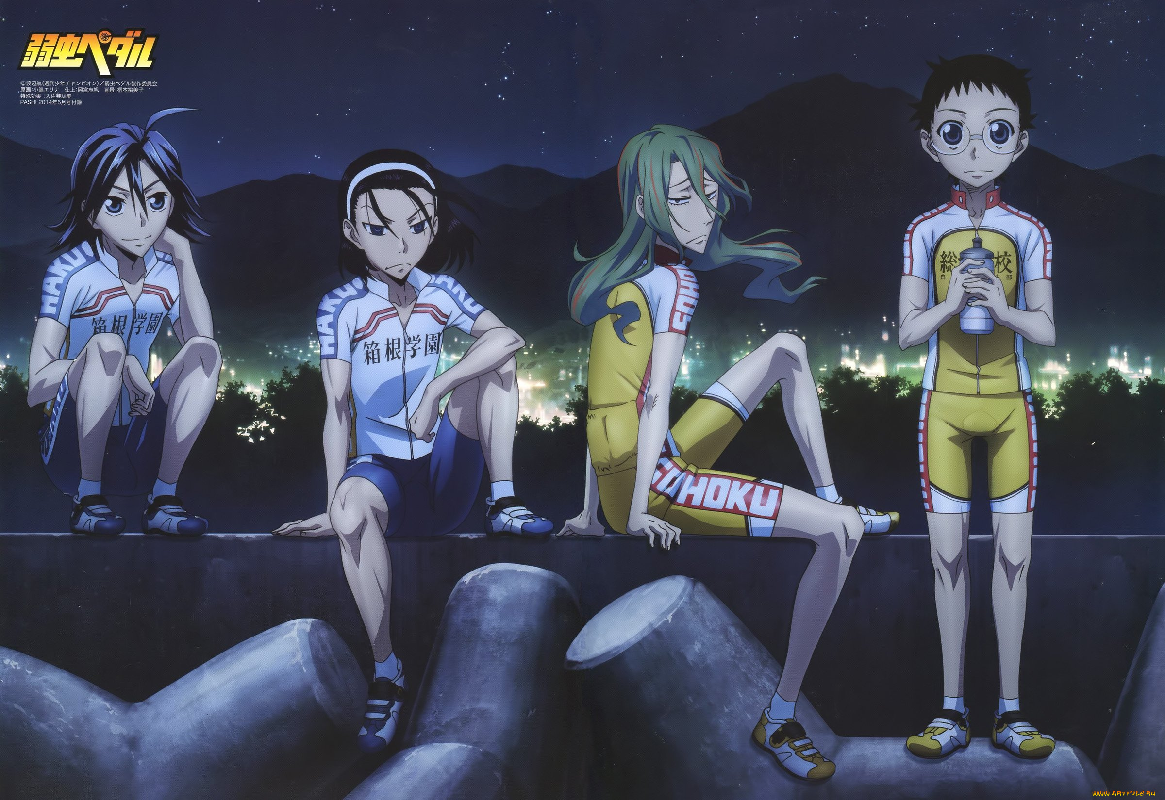 аниме, yowamushi, pedal, парни, группа, фон