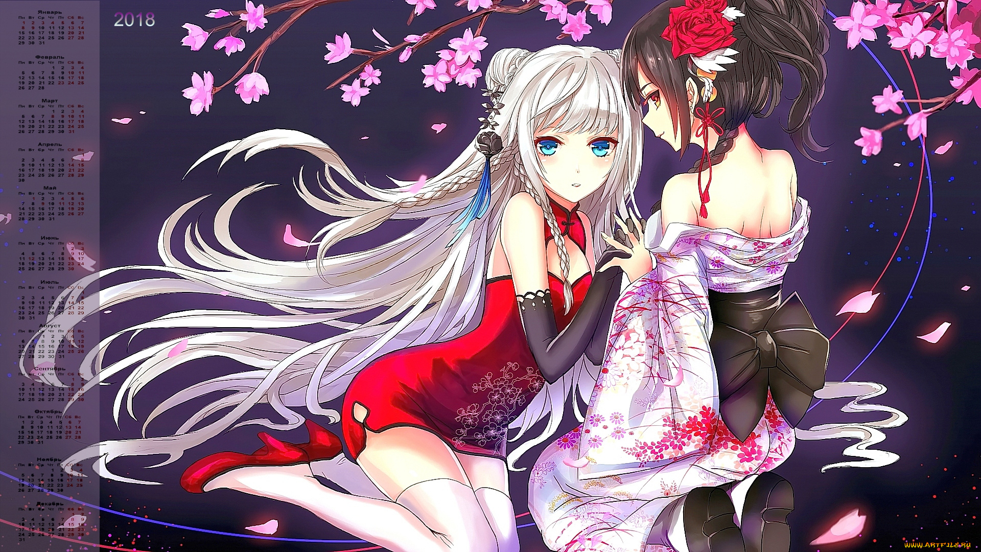 календари, аниме, нежность, двое, взгляд, 2018, девушка