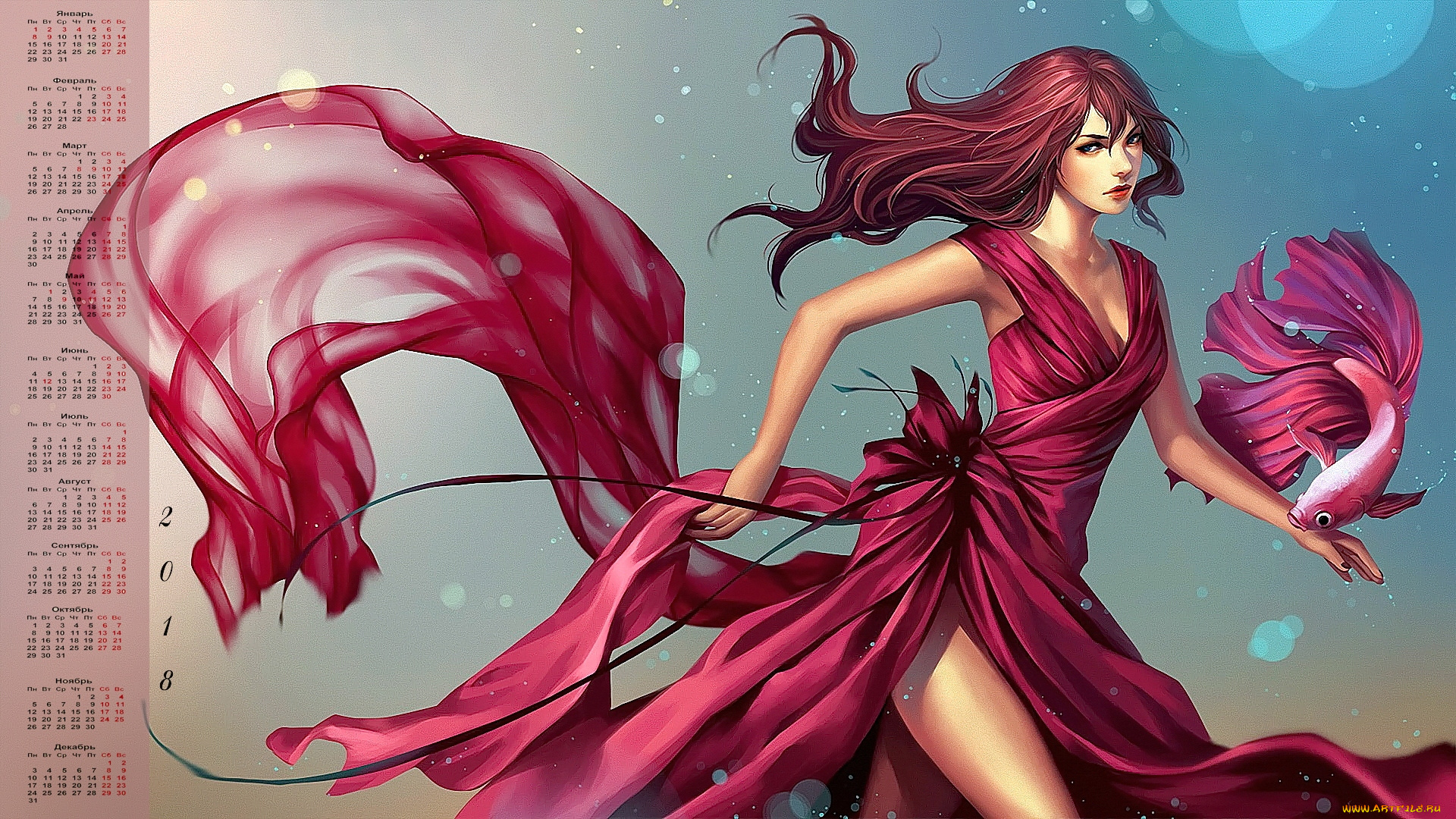 календари, рисованные, , векторная, графика, рыба, взгляд, лицо, девушка, 2018