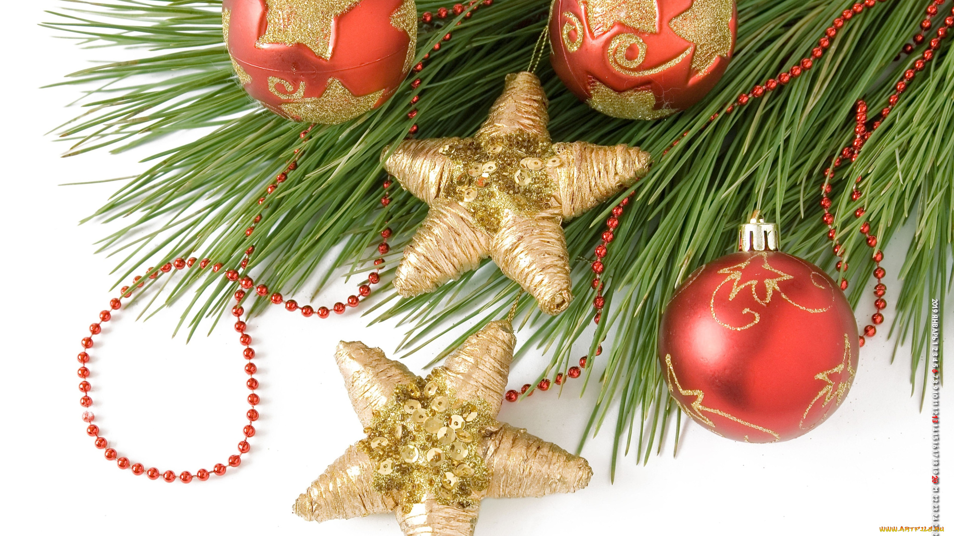 календари, праздники, , салюты, звезда, шар, игрушка, ветка