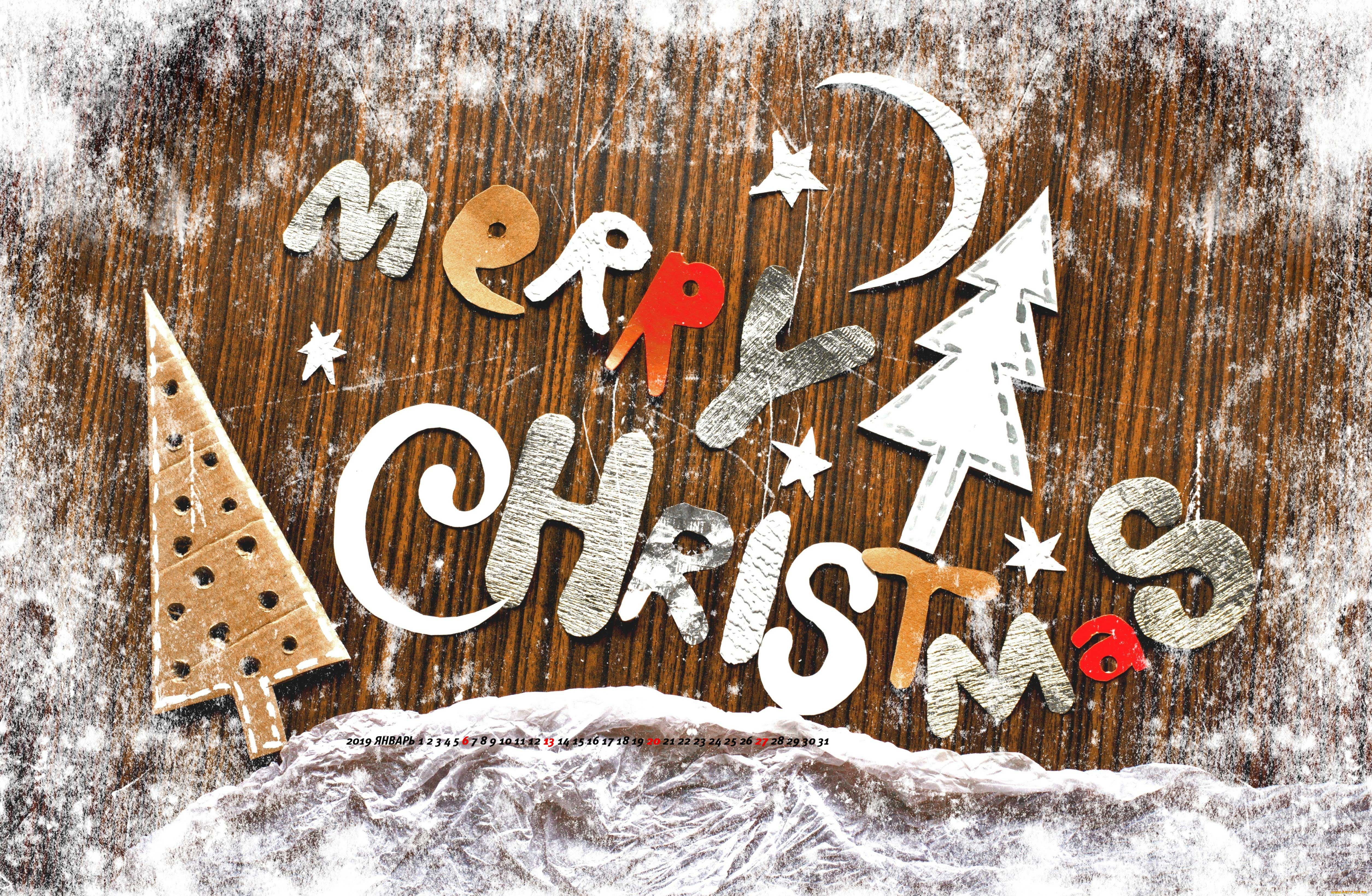 календари, праздники, , салюты, фон, звезда, слово, буква