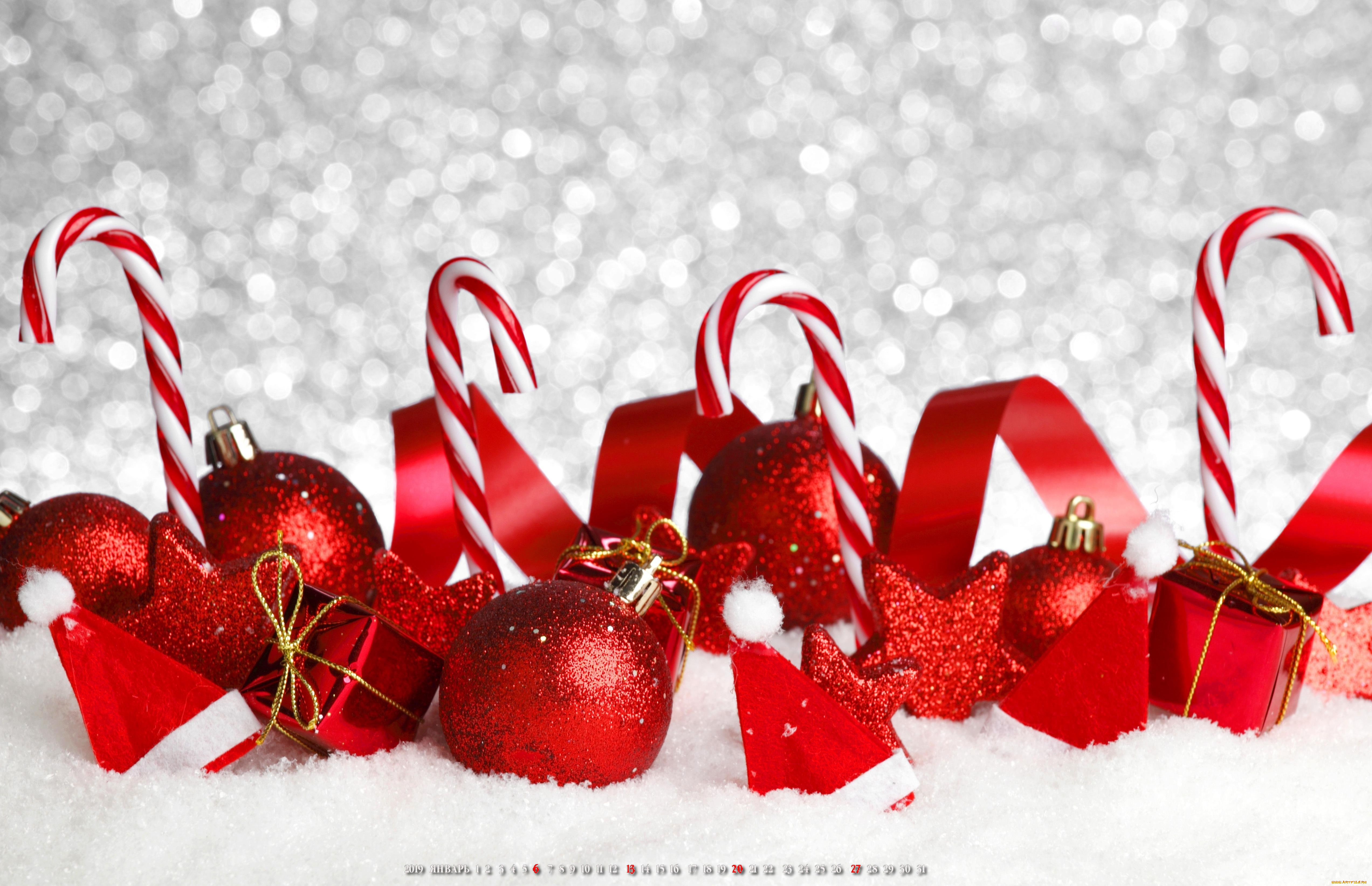 календари, праздники, , салюты, серпантин, шар, игрушка