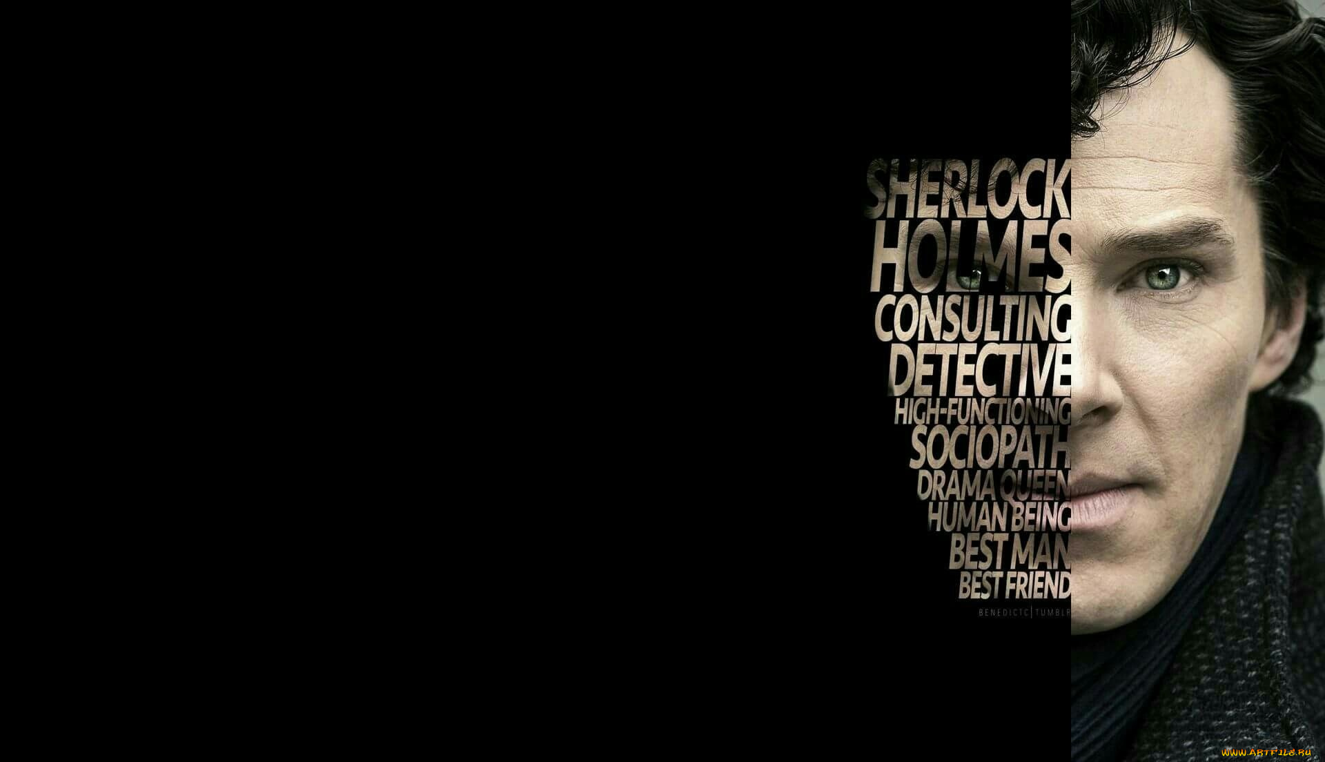 кино, фильмы, sherlock, , сериал, шерлок