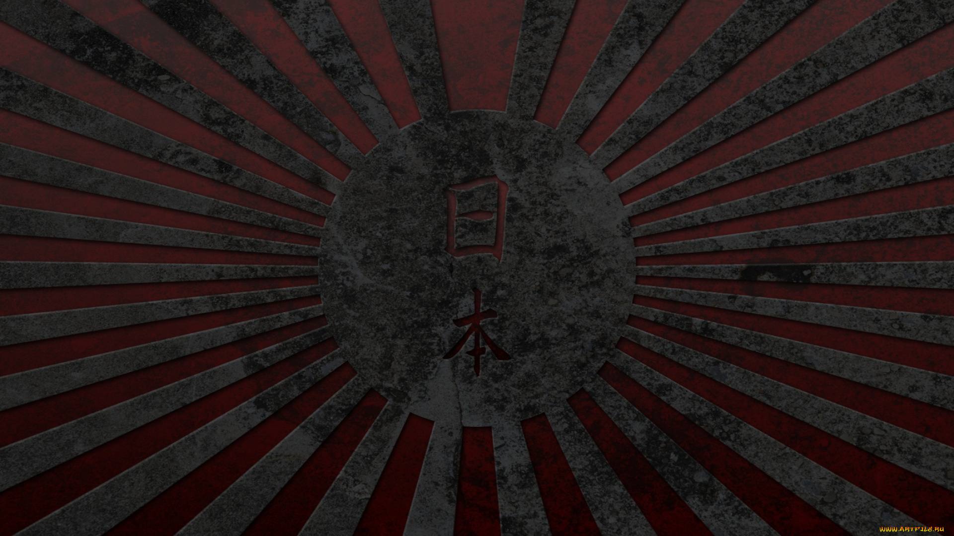 разное, флаги, , гербы, флаг, японии, страны, восходящего, солнца, где, много, красивых, мест, и, особенно, национальный, парк, сакуры