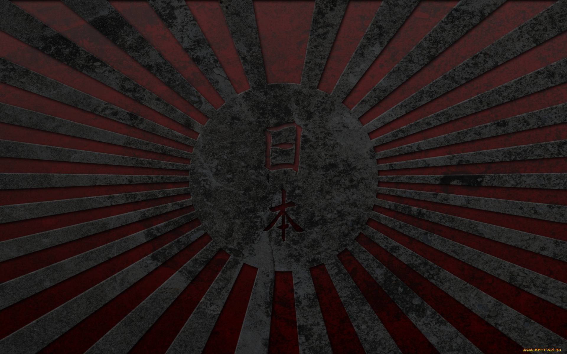 разное, флаги, , гербы, флаг, японии, страны, восходящего, солнца, где, много, красивых, мест, и, особенно, национальный, парк, сакуры