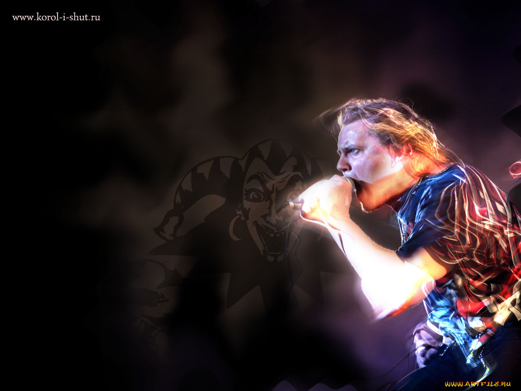 князь, музыка, король, шут