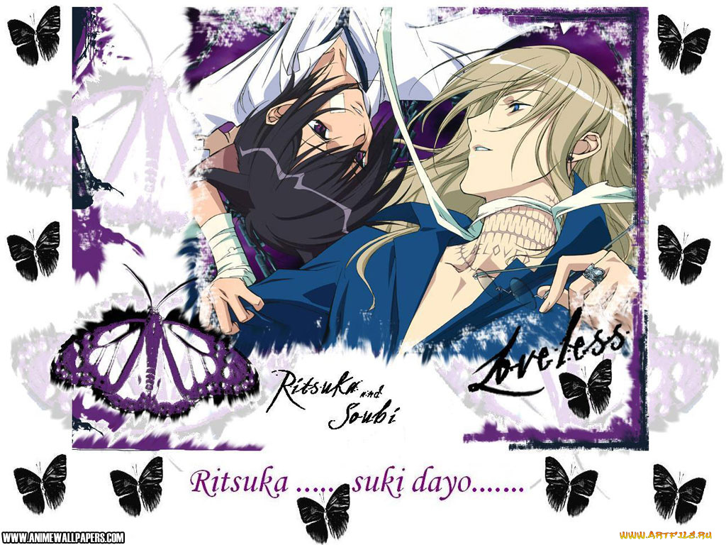 аниме, loveless