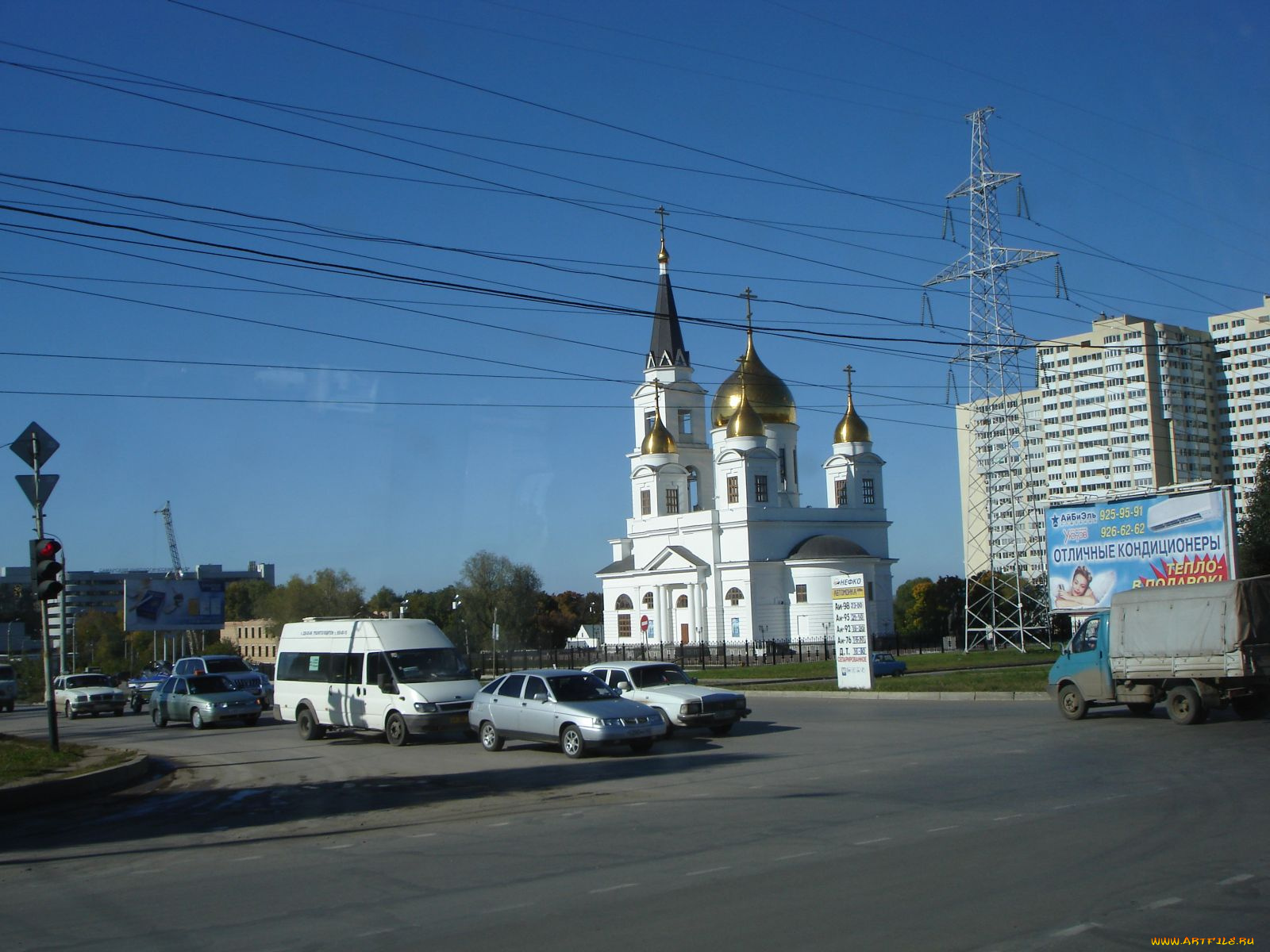 самара, города