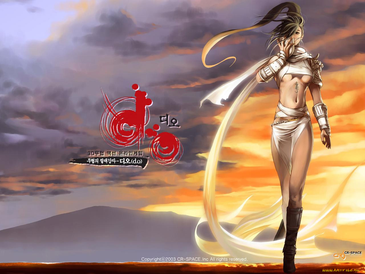 видео, игры, ~~~другое~~~