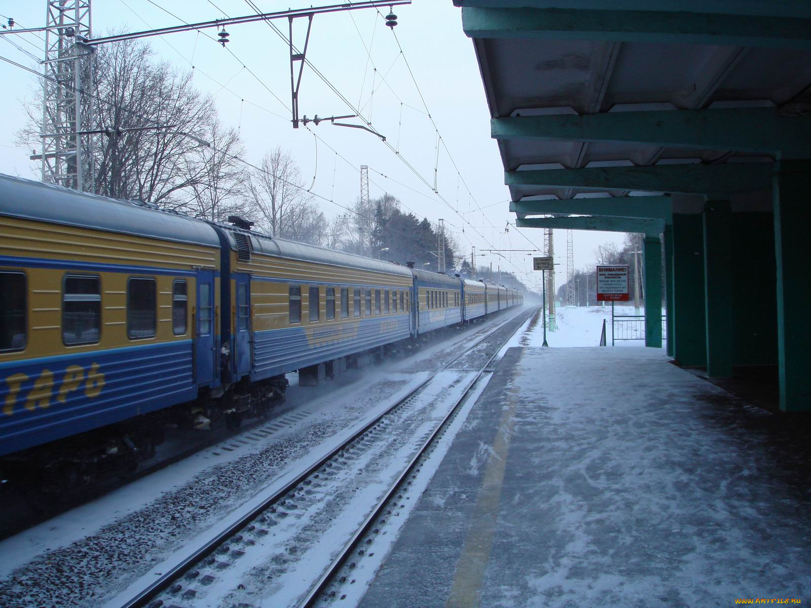 техника, поезда