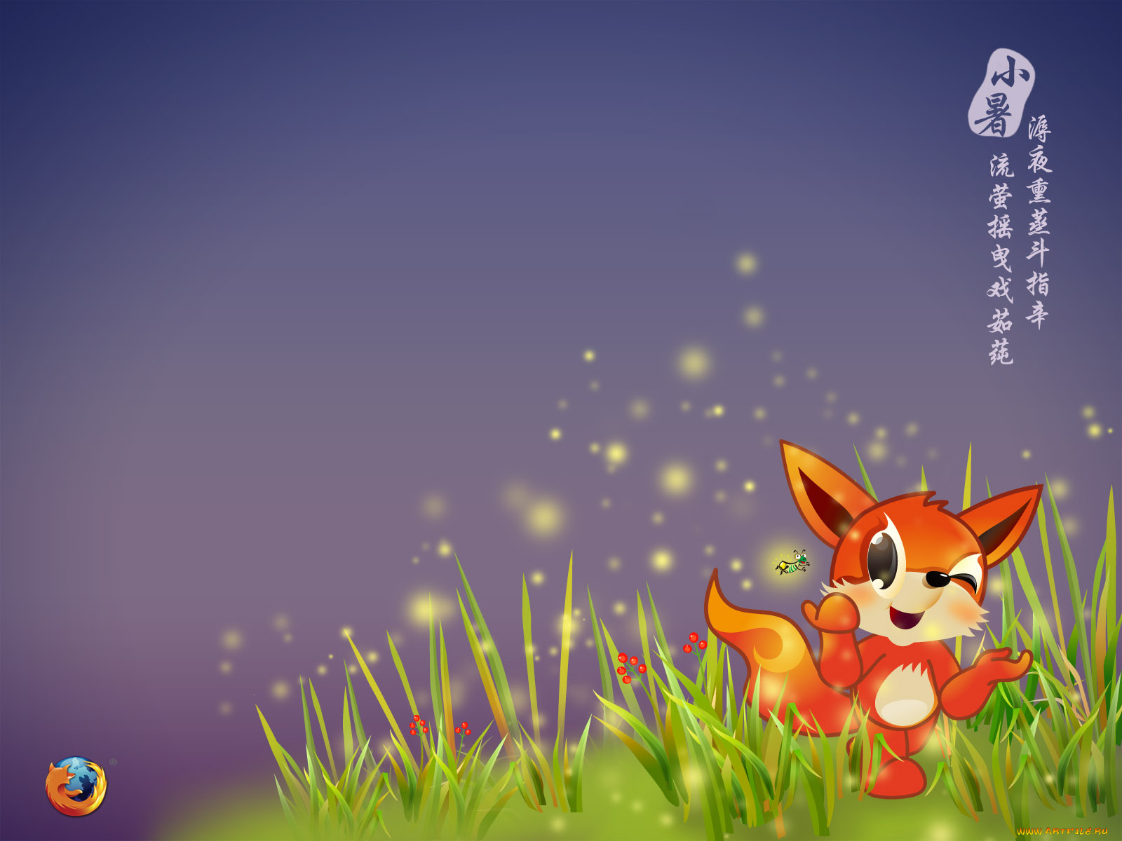 компьютеры, mozilla, firefox