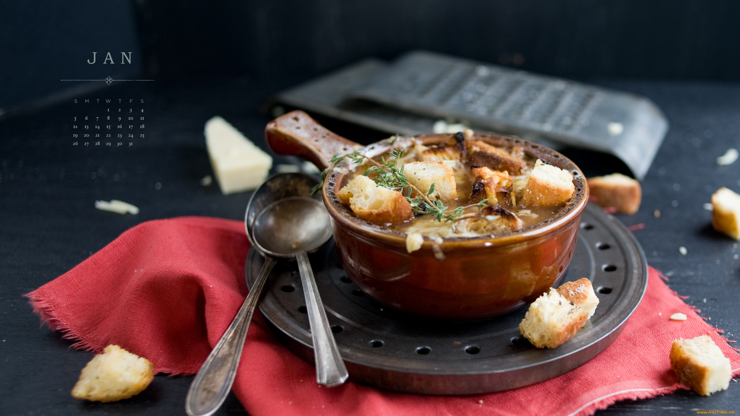 календари, еда, суп