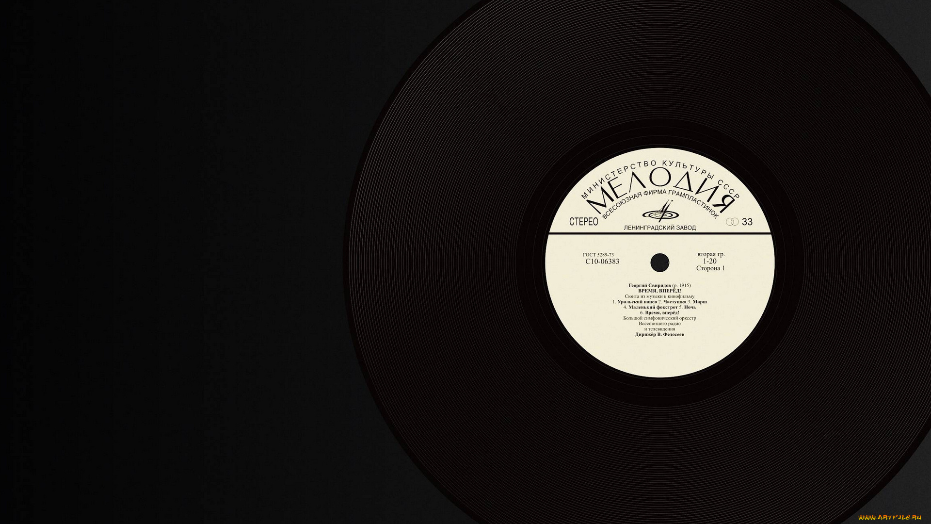 рисованное, минимализм, мелодия, ретро