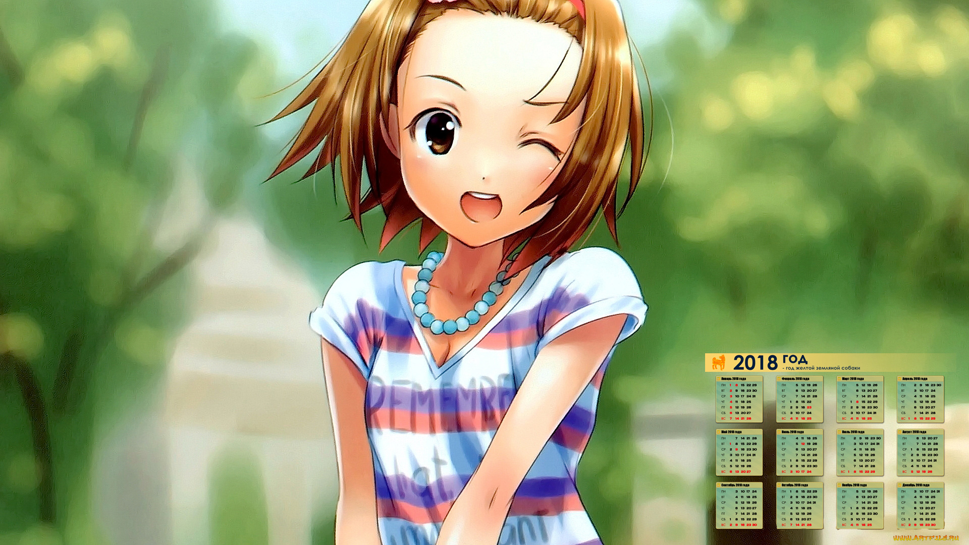 календари, аниме, 2018, взгляд, бусы, девочка