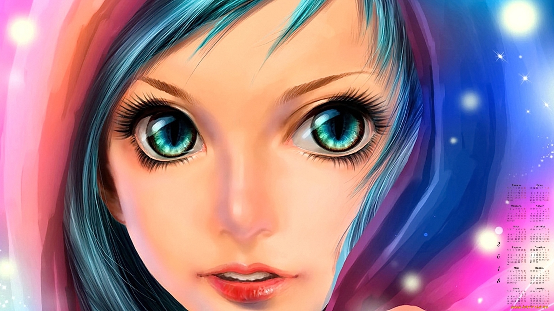 календари, рисованные, , векторная, графика, лицо, взгляд, девушка, 2018