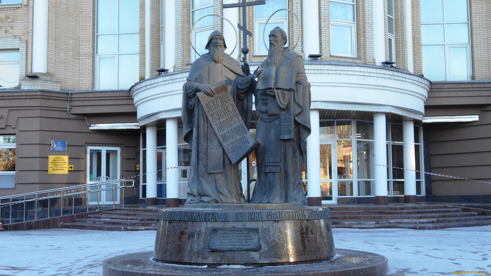 памятник, кириллу, и, мефодию, города, -, памятники, , скульптуры, , арт-объекты, скульптура, памятник, город